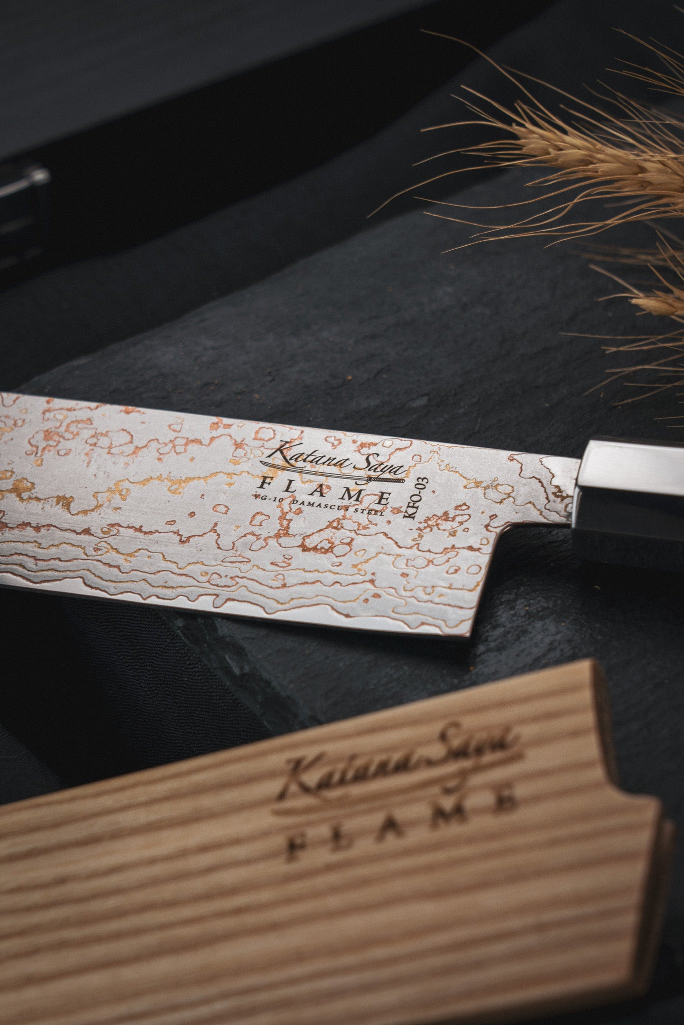 Katana Saya Flame 18cm Nakiri Knife Olive Wood