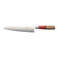 Katana Elements Volcanic 20cm Gyuto Knife