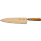 Katana Saya Olive Wood Gyuto Knife 20cm