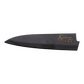 Katana Pearl 20cm Gyuto Knife